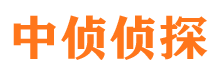 鄞州市私家侦探